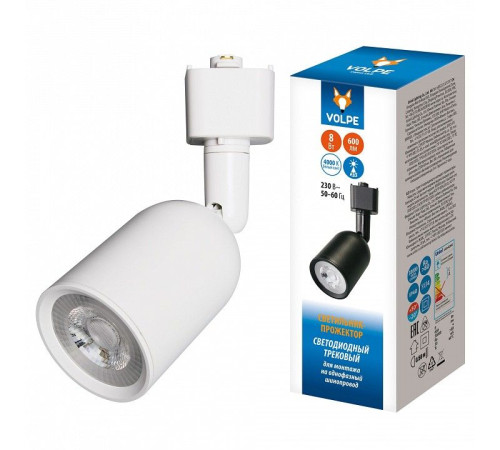 Светильник на штанге Volpe ULB-Q292 UL-00012471