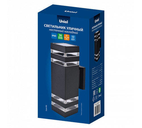 Накладной светильник Uniel UL-00012923