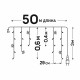 Бахрома световая Uniel ULD-B50006-880/TTK WARM WHITE IP44 UL-00013329
