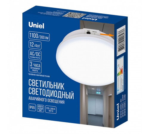 Накладной светильник Uniel UL-00013404