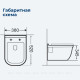 Унитаз подвесной Aquanet Glide-W Rimless с сиденьем Soft Close Slim Glide-W