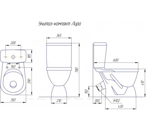 Унитаз-компакт Rosa Лира с сиденьем 215151