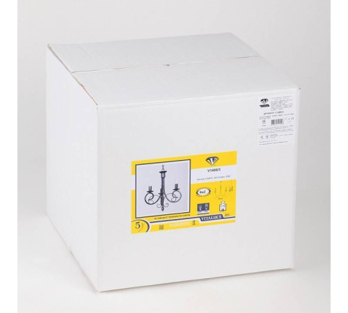 Подвесная люстра Vitaluce V1480 V1480/3