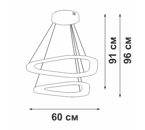 Подвесной светильник Vitaluce V2692 V2692-1/2S