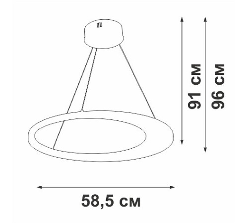 Подвесной светильник Vitaluce V2695 V2695-1/1S