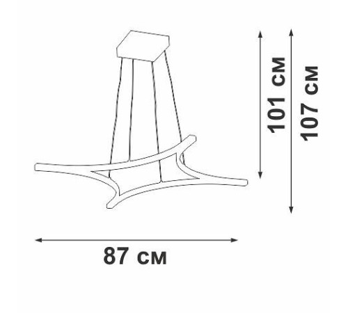 Подвесной светильник Vitaluce V2707 V2707-9/4S