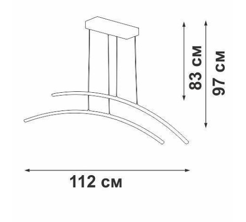 Подвесной светильник Vitaluce V2709 V2709-1/2S
