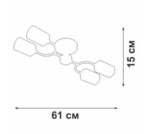 Потолочная люстра Vitaluce V2823 V2823-1/4PL