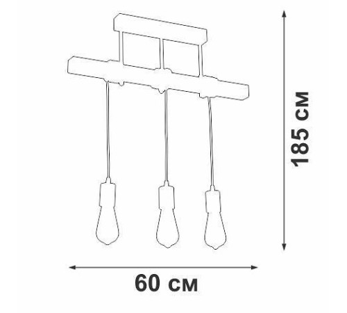 Подвесной светильник Vitaluce V2860 V2860-1/3PL