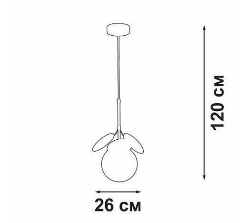 Подвесной светильник Vitaluce V3038 V3038-8/1S