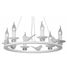 Подвесная люстра Vitaluce 4893 V4893-0/6S