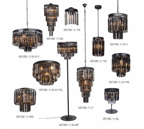 Потолочная люстра Vitaluce V5155 V5155-1/4PL