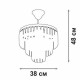 Люстра на штанге Vitaluce V5825 V5825-8/4PL