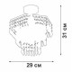Люстра на штанге Vitaluce V5883 V5883-1/1PL