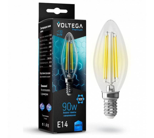 Лампа светодиодная Voltega Candle 9W Graphene 7135