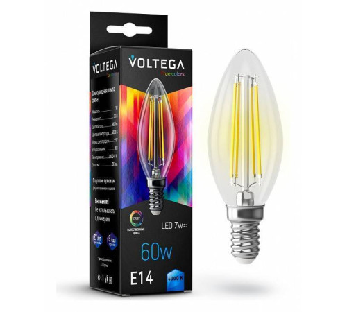 Лампа светодиодная Voltega Cangle E14 7W High CRI 7153