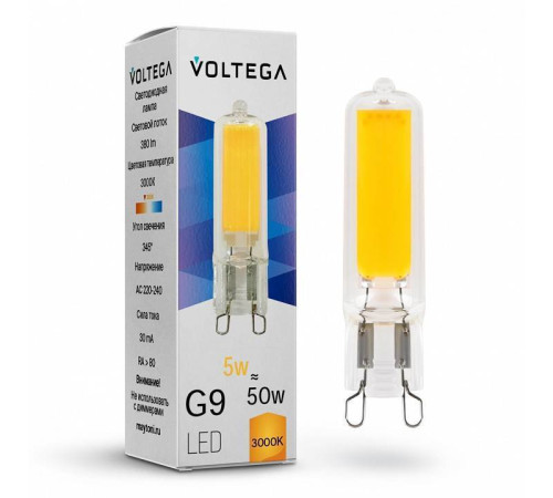 Лампа светодиодная Voltega Capsule G9 7181