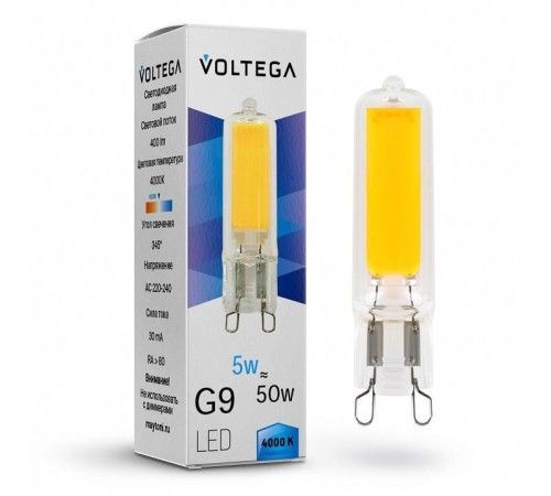 Лампа светодиодная Voltega Capsule G9 7182