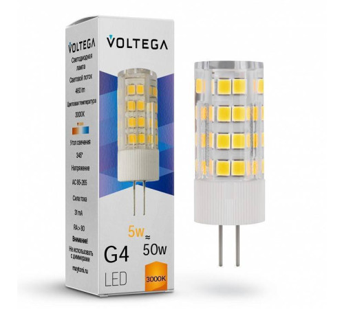 Лампа светодиодная Voltega Capsule G4 7183