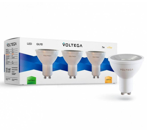 Лампа светодиодная Voltega Simple 7254