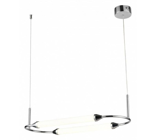 Подвесной светильник Vele Luce Capsula VL7293P31