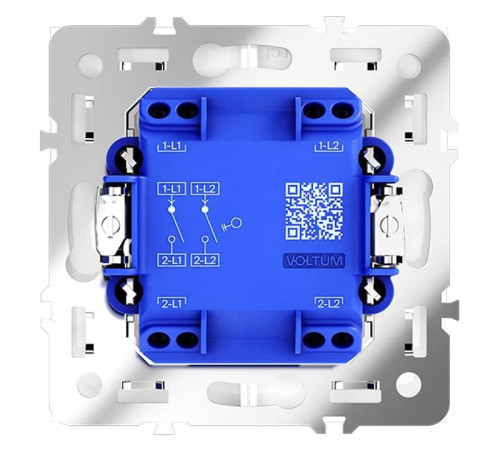 Выключатель двухклавишный без рамки Voltum S70 VLS020102