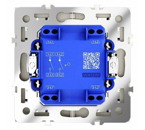 Выключатель двухклавишный без рамки Voltum S70 VLS020105
