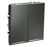 Выключатель проходной двухклавишный с подсветкой Voltum S70 VLS020406