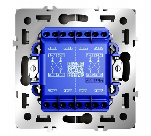 Переключатель перекрестный двухклавишный без рамки Voltum S70 VLS020503