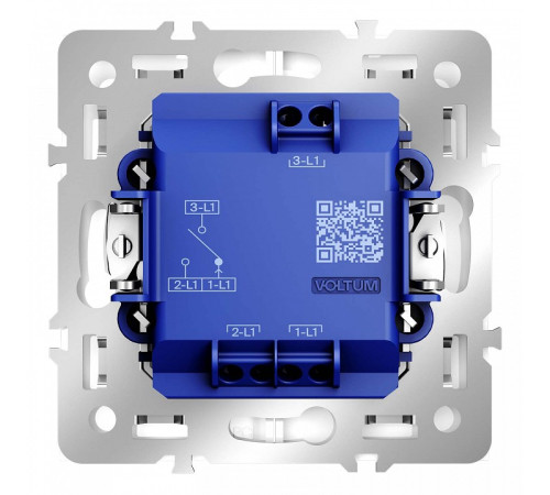 Выключатель для жалюзи без рамки Voltum S70 VLS020701
