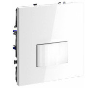 Датчик движения без рамки Voltum S70 VLS070501