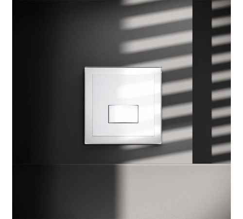 Датчик движения без рамки Voltum S70 VLS070501