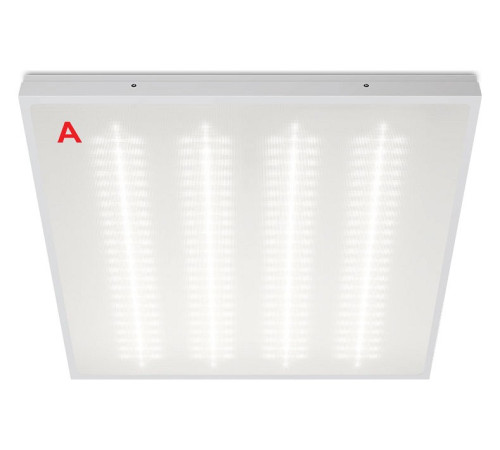 Светильник для потолка Армстронг WoltaSTD ДВО13-36-042-5К