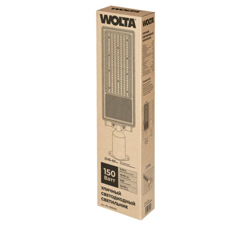 Консольный светильник Wolta STL-150W/03