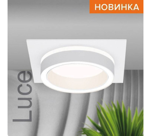 Встраиваемый светильник Wolta Luce WDL-GX53/06W-S