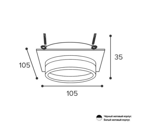 Встраиваемый светильник Wolta Luce WDL-GX53/06W-S