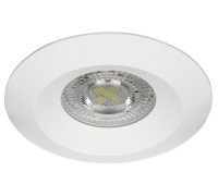 Встраиваемый светильник Wolta ACENTO WDL-MR11/02W-R