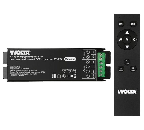 Контроллер с пультом ДУ Wolta WLC-C/06-16A