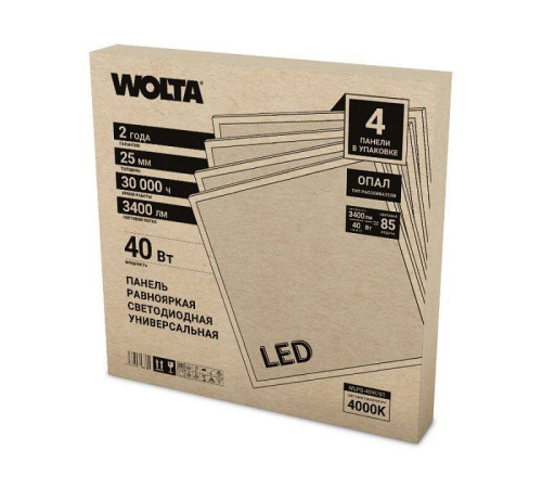 Светильник для потолка Армстронг Wolta WLPD-40W/01