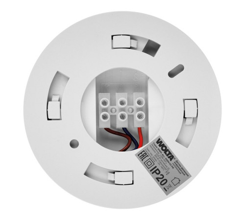 Датчик движения Wolta WSEN-03-PIR