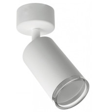 Накладной светильник Wolta AQUA WSL-GU10/S14W