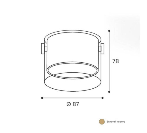 Накладной светильник Wolta ORO WSL-GX53 WSL-GX53/07G