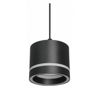 Подвесной светильник Wolta LUCE WSL-GX53/P06BL