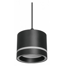 Подвесной светильник Wolta LUCE WSL-GX53/P06BL