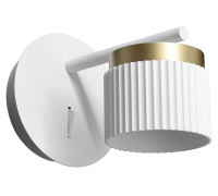 Накладной светильник Wolta MUSE WSL-GX53/W19WG