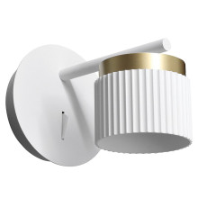 Накладной светильник Wolta MUSE WSL-GX53/W19WG