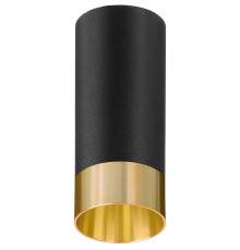 Накладной светильник Wolta Petite WSL-MR11/15BG