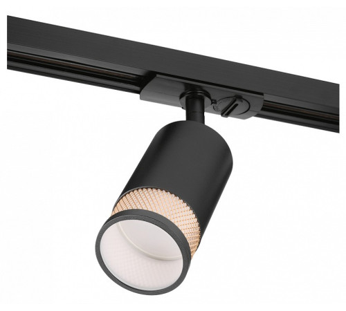 Светильник на штанге Wolta Rete WTL-GU10/12BG