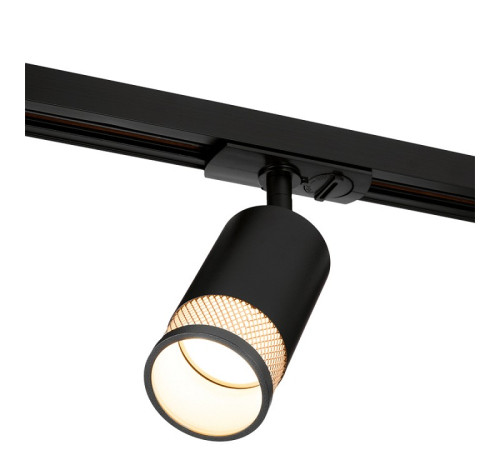 Светильник на штанге Wolta Rete WTL-GU10/12BG