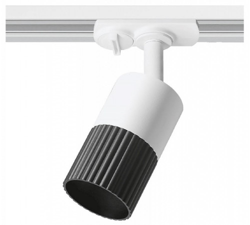 Светильник на штанге Wolta DUO WTL-GU10/18BW